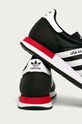 Obuv adidas Originals - Topánky USA 84 FV2050 FV2050 čierna