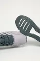sivá adidas - Topánky Runfalcon FW5058