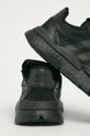 adidas Originals - Topánky Nite Jogger  Zvršok: Textil, Prírodná koža Vnútro: Textil Podrážka: Syntetická látka