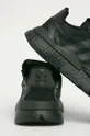adidas Originals - Topánky Nite Jogger FV1277  Zvršok: Textil, Prírodná koža Vnútro: Textil Podrážka: Syntetická látka
