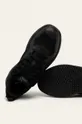 fekete Puma cipő 372602