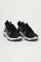 Nike Sportswear - Topánky React Vision čierna