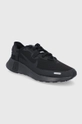 Nike Sportswear Buty czarny