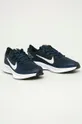 Nike - Кроссовки Runallday 2 тёмно-синий
