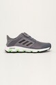 adidas Performance - Boty Terrex Voyager EF2290 textilní šedá EF2290