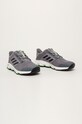 adidas Performance - Boty Terrex Voyager EF2290 EF2290 šedá AW20