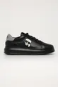 чорний Karl Lagerfeld - Шкіряні черевики Чоловічий