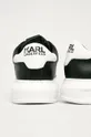 Karl Lagerfeld - Kožená obuv KAPRI MENS  Zvršok: Prírodná koža Vnútro: Textil, Prírodná koža Podrážka: Syntetická látka