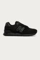čierna New Balance - Topánky MT574ATD Pánsky