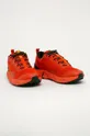 Topánky Columbia oranžová