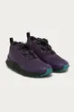 Ботинки Columbia фиолетовой