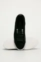 μαύρο Σουέτ παπούτσια Hugo