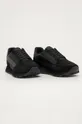 Ботинки Armani Exchange чёрный