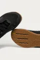 fekete Reebok - Cipő Nano X FV6672