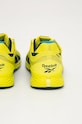 Încălțăminte Reebok - Pantofi Nano X FW8128 FW8128 galben