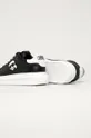 Obuwie Karl Lagerfeld - Buty skórzane KL52530.000 KL52530.000 czarny