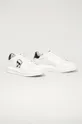 Karl Lagerfeld usnjeni čevlji bela