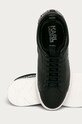 Karl Lagerfeld - Cipő fekete KL51026.000