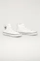 Karl Lagerfeld - Δερμάτινα ελαφριά παπούτσια λευκό