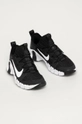 Nike - Buty Free Metcon 3 czarny