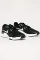 Nike - Cipele Renew Retaliation Tr 2 crna