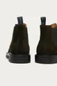 Gant - Замшеві черевики Kyree  Халяви: Натуральна шкіра Внутрішня частина: Натуральна шкіра Підошва: Синтетичний матеріал