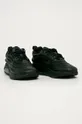 Nike Sportswear - Topánky Air Max Exosense čierna