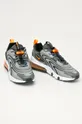 Nike Sportswear - Кроссовки Air Max 270 React серый