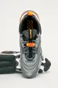 сірий Nike Sportswear - Черевики Air Max 270 React