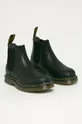 Dr. Martens leather chelsea boots 2976 black