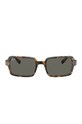 Ray-Ban - Okulary BENJI 0RB2189.1292B1.54 brązowy 0RB2189.1292B1.54