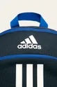 adidas Performance - Детский рюкзак GE3321 голубой