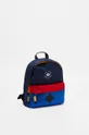 барвистий OVS - Дитячий рюкзак Для хлопчиків