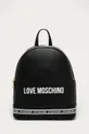 чорний Love Moschino - Шкіряний рюкзак Жіночий