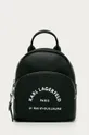 čierna Karl Lagerfeld - Kožený ruksak Dámsky