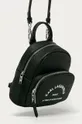 Karl Lagerfeld - Kožený ruksak čierna