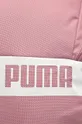 Puma - Рюкзак 77292. розовый