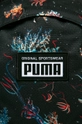 Puma - Рюкзак 77301. чёрный