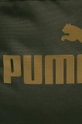 Puma - Plecak 77374 zielony