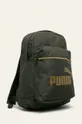Puma - Plecak 77374 100 % Poliester