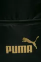 чорний Puma - Рюкзак 77381