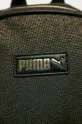 Puma - Ruksak 77406 čierna