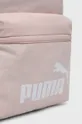 różowy Puma Plecak 75487