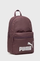 Puma plecak fioletowy