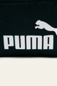 Puma Plecak 75487 granatowy