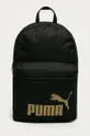 чёрный Рюкзак Puma 75487 Женский