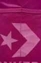Converse - Рюкзак фіолетовий