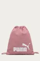 rózsaszín Puma - Hátizsák 74943 Női