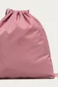 Puma - Рюкзак 74943 розовый
