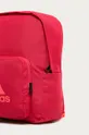 adidas Performance - Дитячий рюкзак FS8368 рожевий